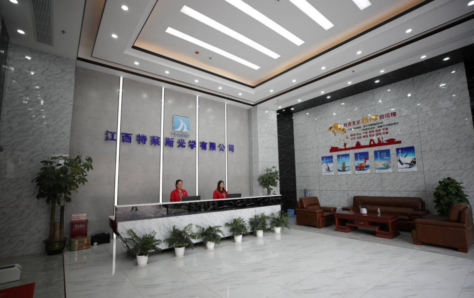 চীন Jiangxi Trace Optical Co., Ltd. কোম্পানির প্রোফাইল 
